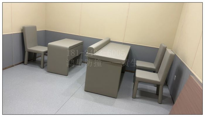 走讀式談話場(chǎng)所設(shè)計(jì)要求